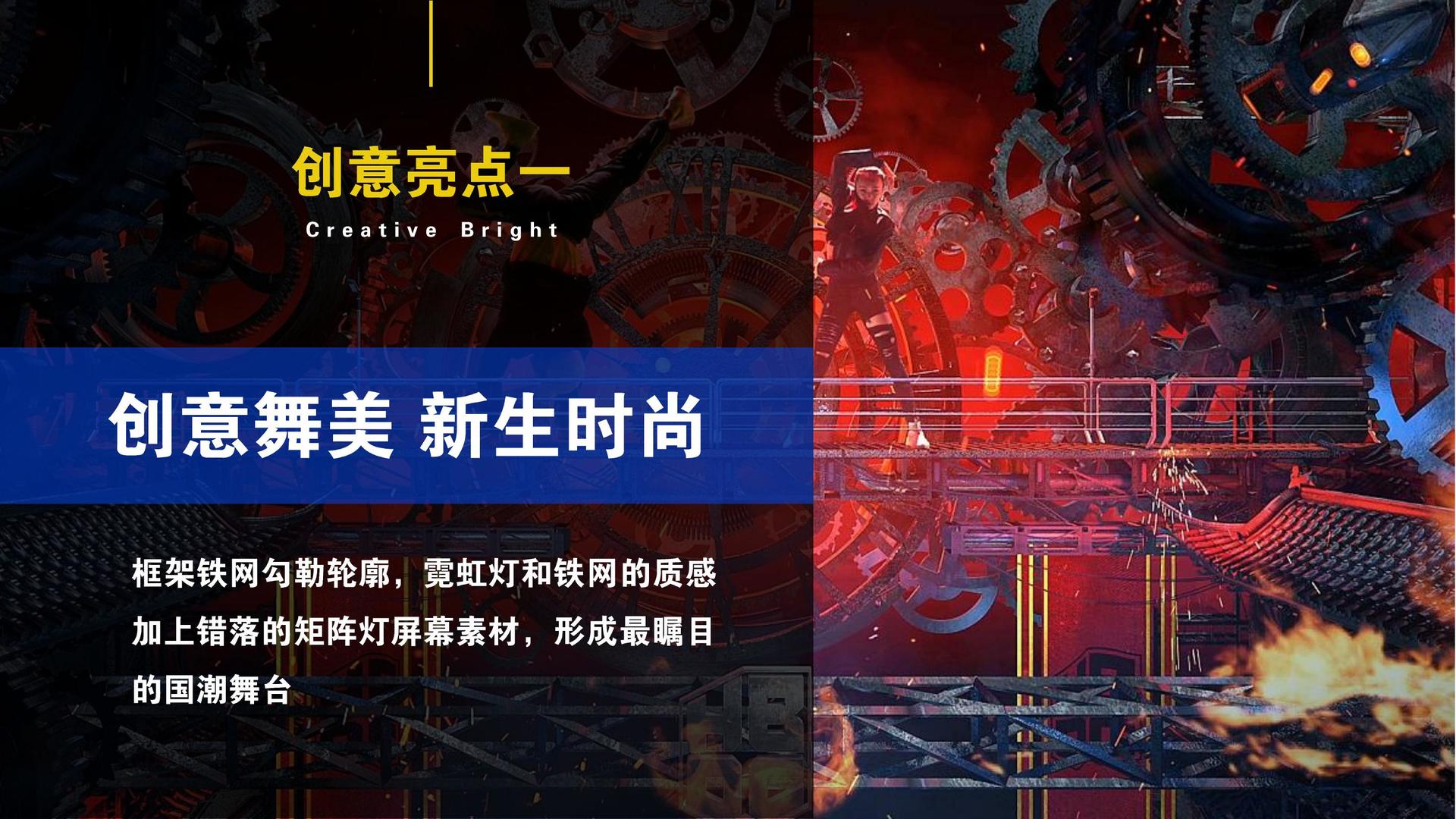 卓和金传媒主办“数字时代文化创新”行业论坛